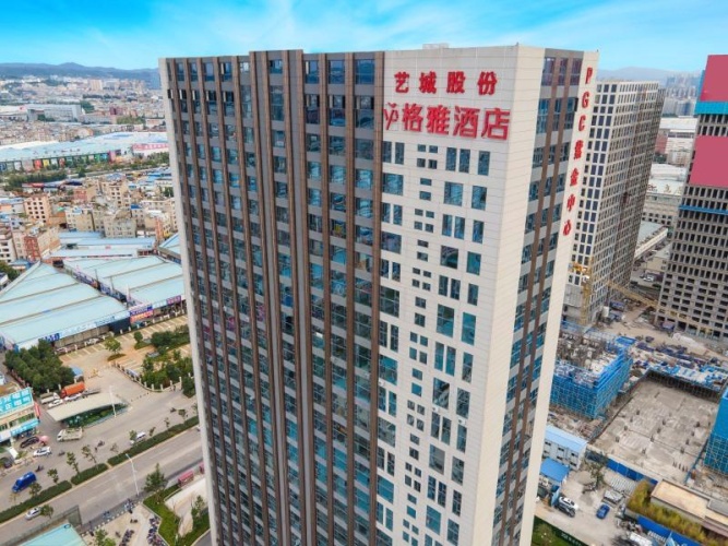 Deluxe Twin room with view