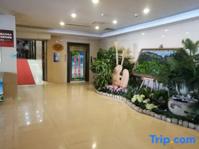 Dongsheng Hotel