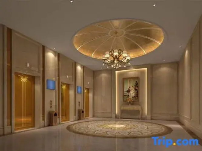 Vienna International Hotel