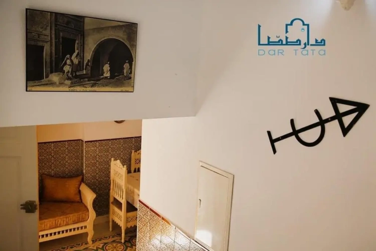 2 Bedrooms Villa