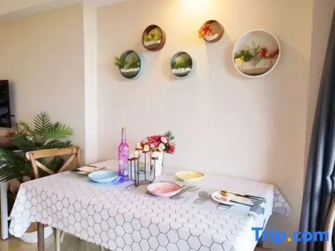 Na AO JA MEE Space Apartment