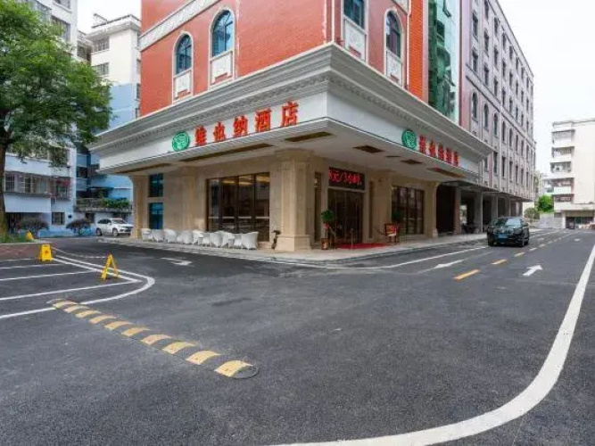 Vienna Hotel (Yizhou Sankeshu)