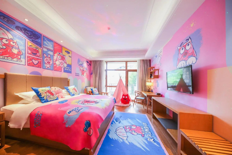 Arcadia International Resort Hotel