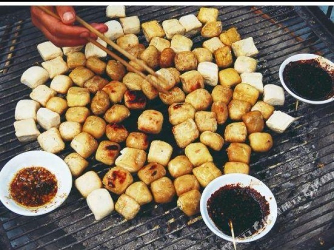 Meal