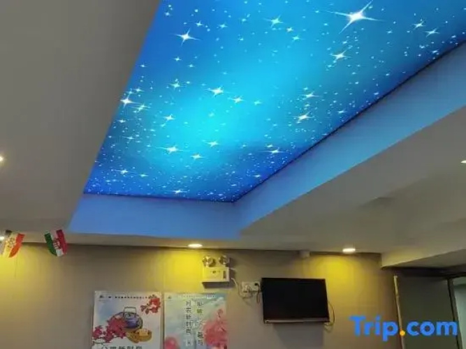 Yuanyu Hotel