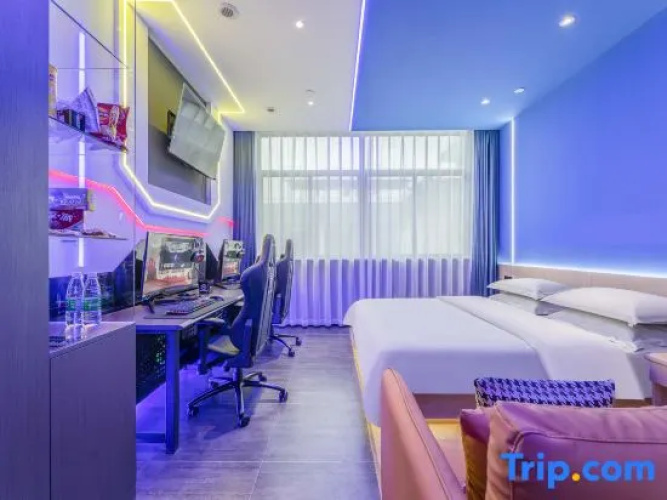 Gufeng E-Sport Hotel