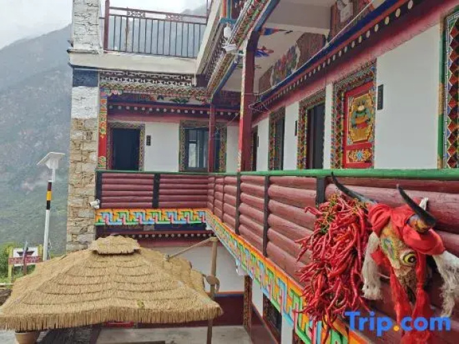 Regi Homestay in Danba County