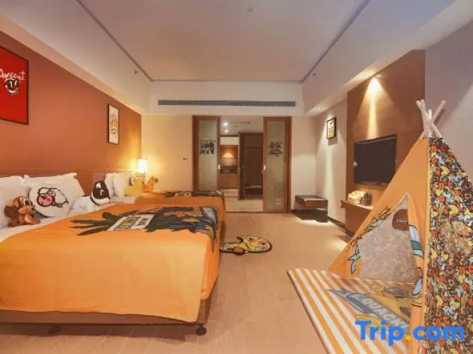 Yihe Siji Hotel