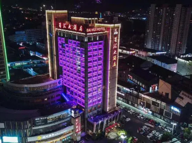 Baihui Hotel