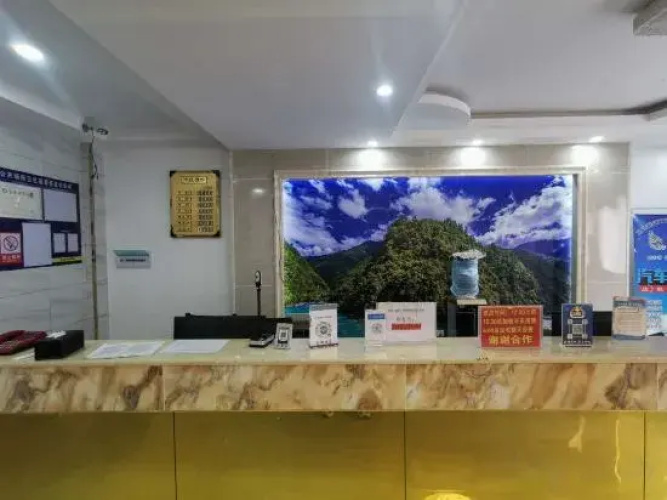 Gongshan Suyun Hotel