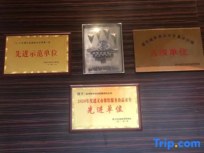Willzone Hotel