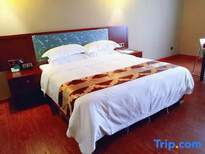 Xiangyi Hotel