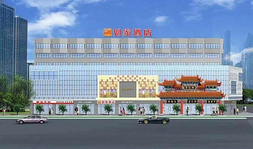 Image de l'hôtel