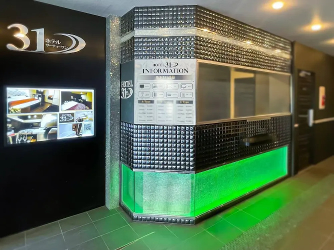 Hotelbild