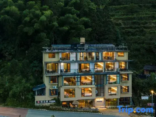 Yunhe Muyunju Hotel