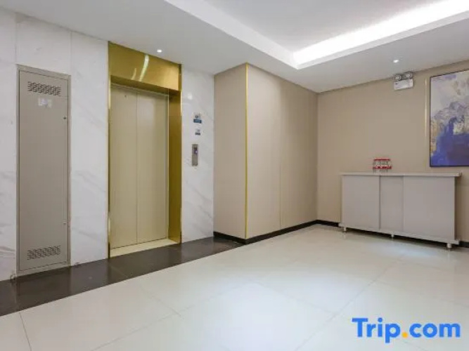 Starway Hotel (Wuhan Optics Valley baidu edifice)
