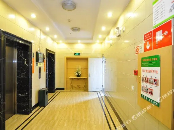 Longma Hotel