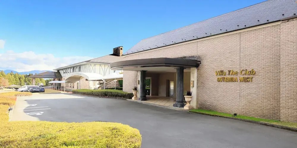 Otel görseli