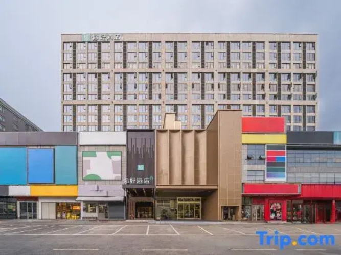Hotelafbeelding