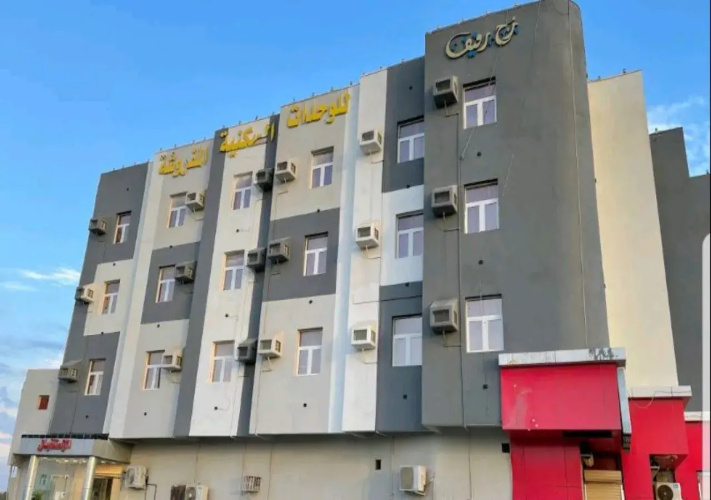 Image de l'hôtel