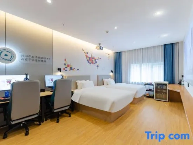 Privilege Twin room