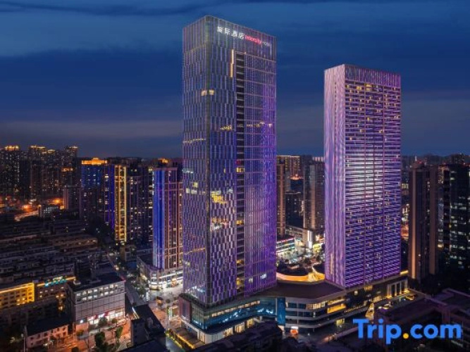 IntercityHotel River View, Ancient Kaifu Temple, Furong Middle Road, Changsha