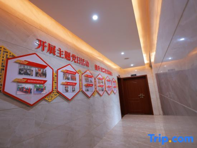 Huamei Hotel