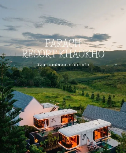 Family Villa with mountain view