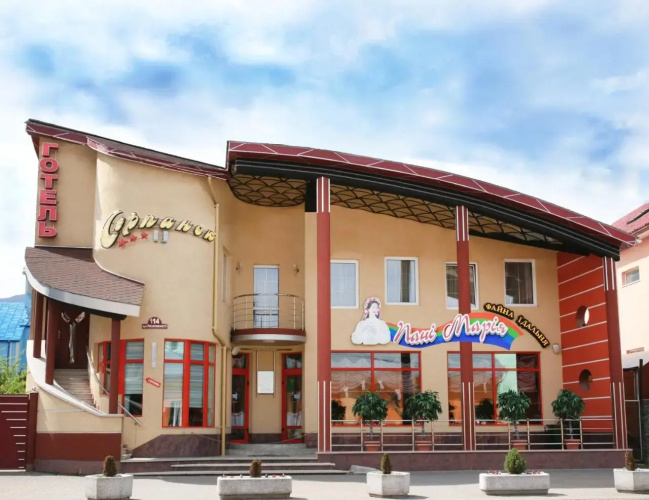 Image de l'hôtel