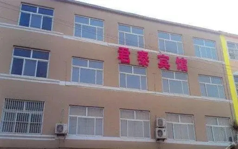 Hotelafbeelding