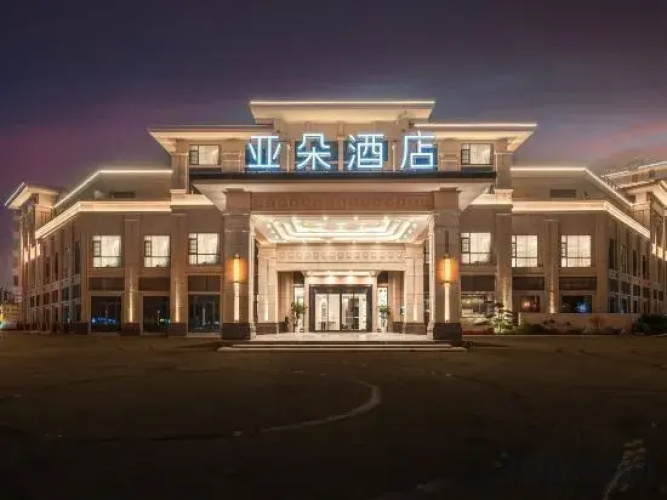 Otel görseli