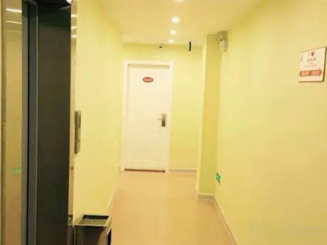Lujiang Lejia Express Hotel