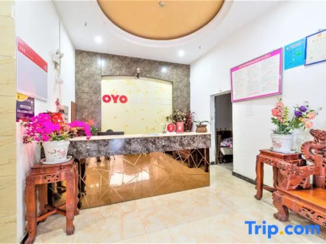 Yajing Theme Hotel