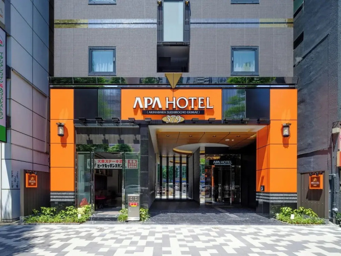 Image de l'hôtel