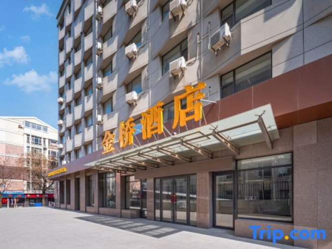 Jin Qiao hotel