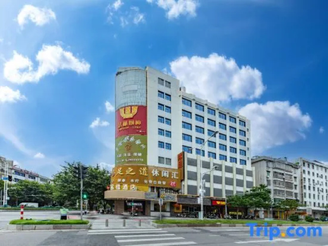 Fuying Hotel
