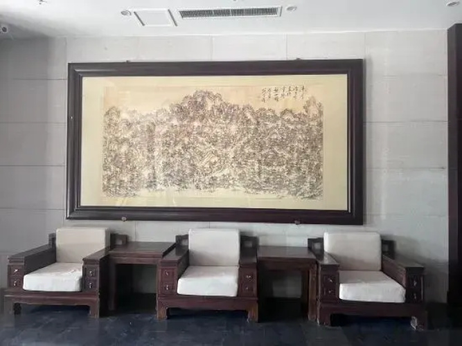 Panshan Shuyuan Guesthouse