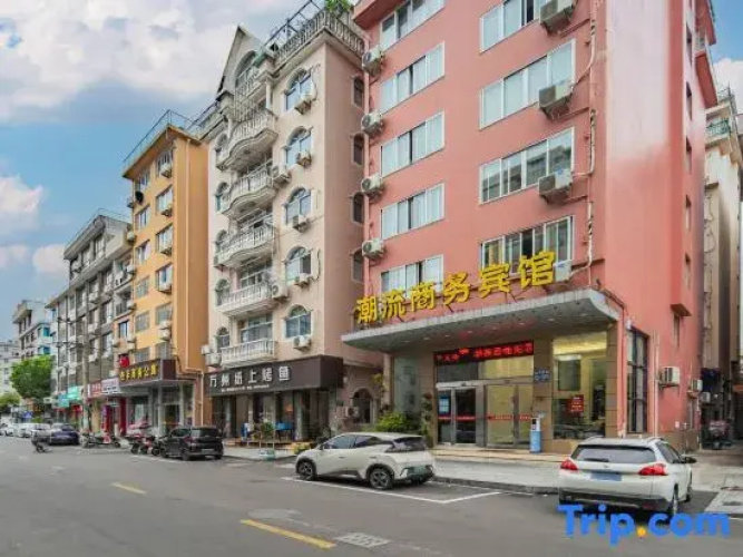 Trend Business Hotel