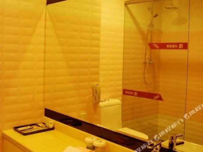 Tobest Swiss Hotel
