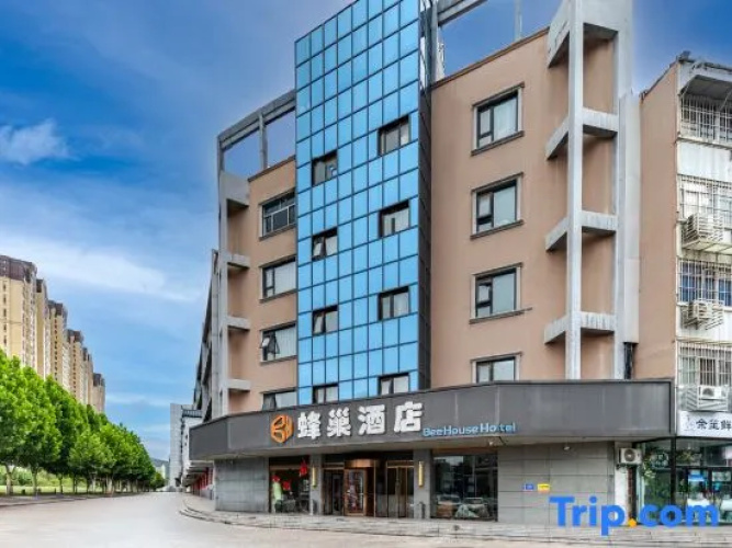 Xuzhou Beehive Hotel