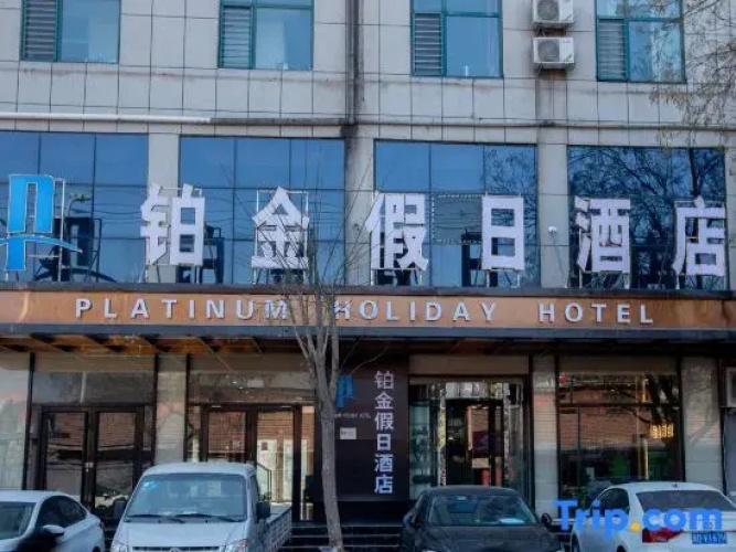 Platinum Holiday Hotel