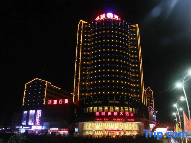Tian Lin Global Hotel