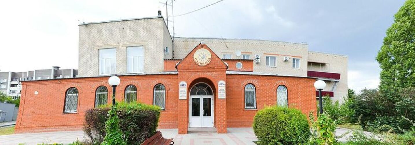 Богучар бани сауны. Верхний мамон воронежская область больница. Гостиницы верхнего мамона. Гостиницы верхнего мамона. Верхний мамон магазины фото.