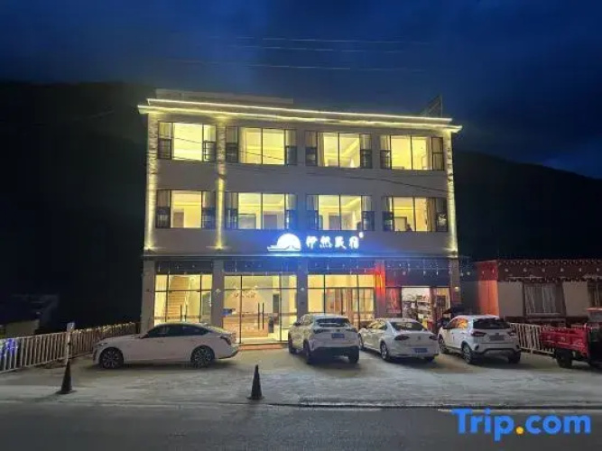 Yiran Homestay (Kangding Xinyulin)