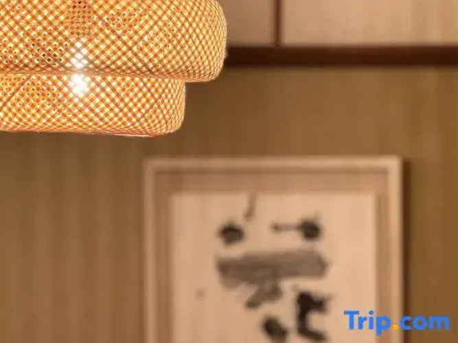 Shiki Villa Beppu -Issen-