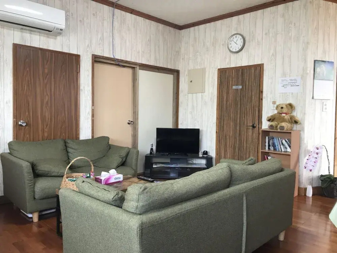 Guest House Ikoi