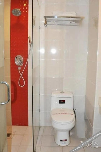 Shaxing Hotel