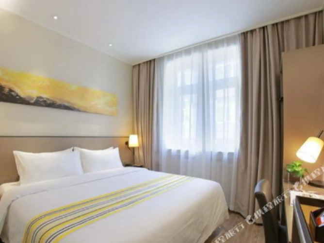 Weigong Hotel(Beijing Weigongcun)
