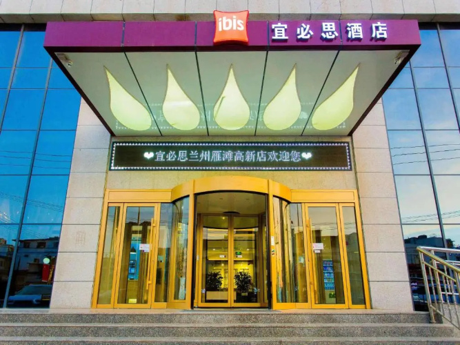 Hotelafbeelding