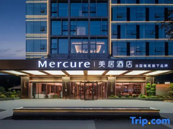 Mercure Chengdu Global Center (Century City New Exhibition Hall Branch